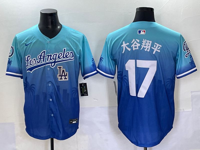 Men 2025 Los Angeles Dodgers 17 Ohtani Blue Nike MLB Jersey Daoqite style 13